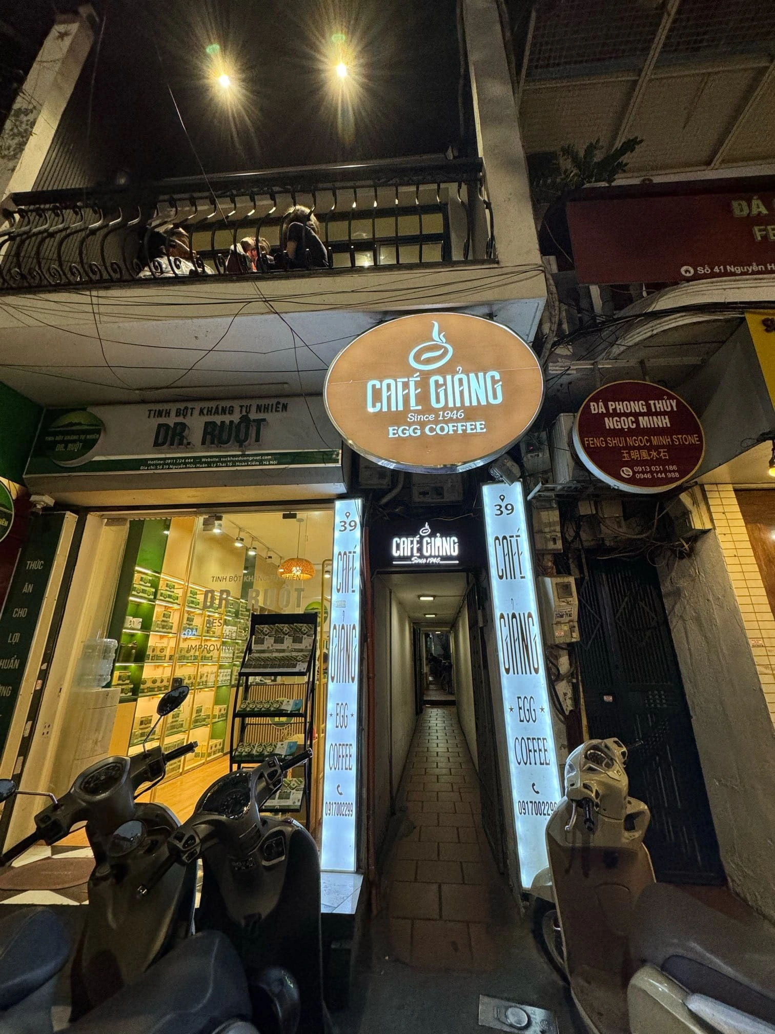 Vietnamese Egg Coffee