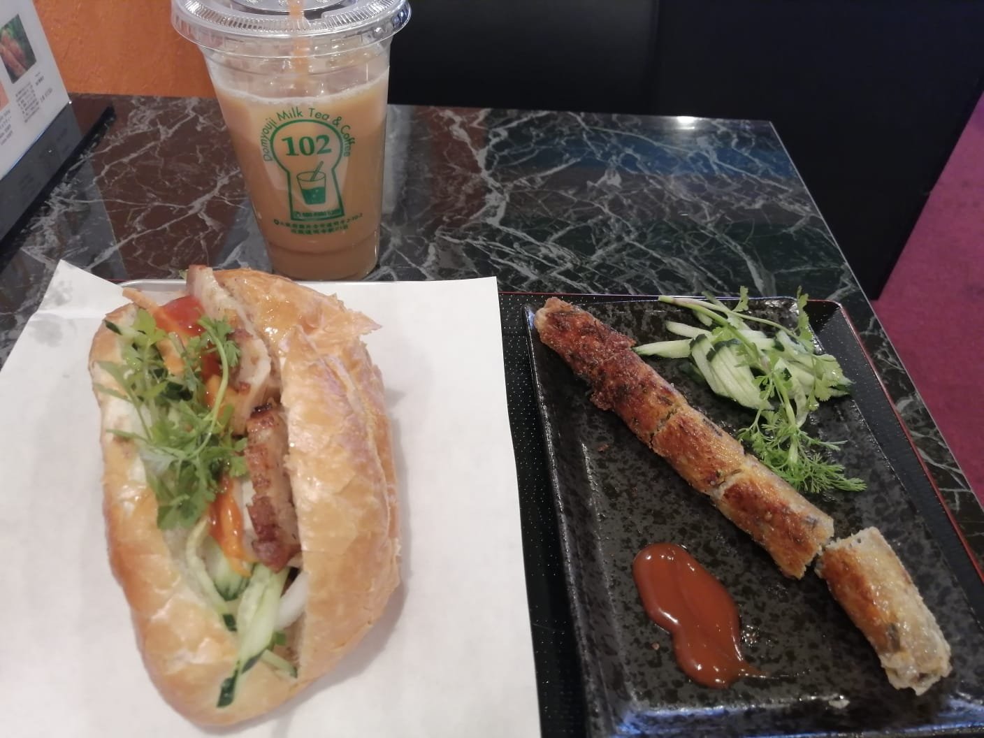 Bánh Mì