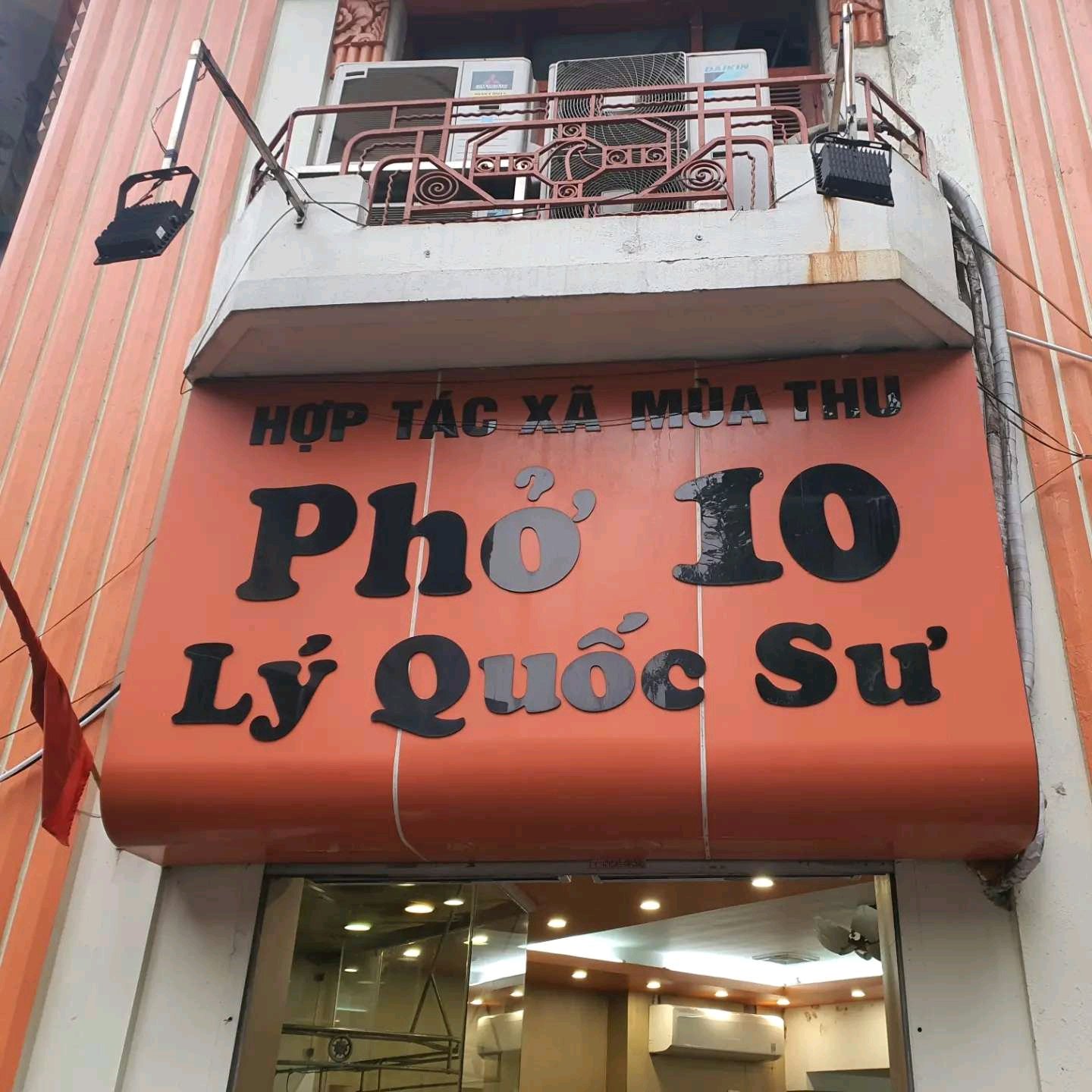Pho 10