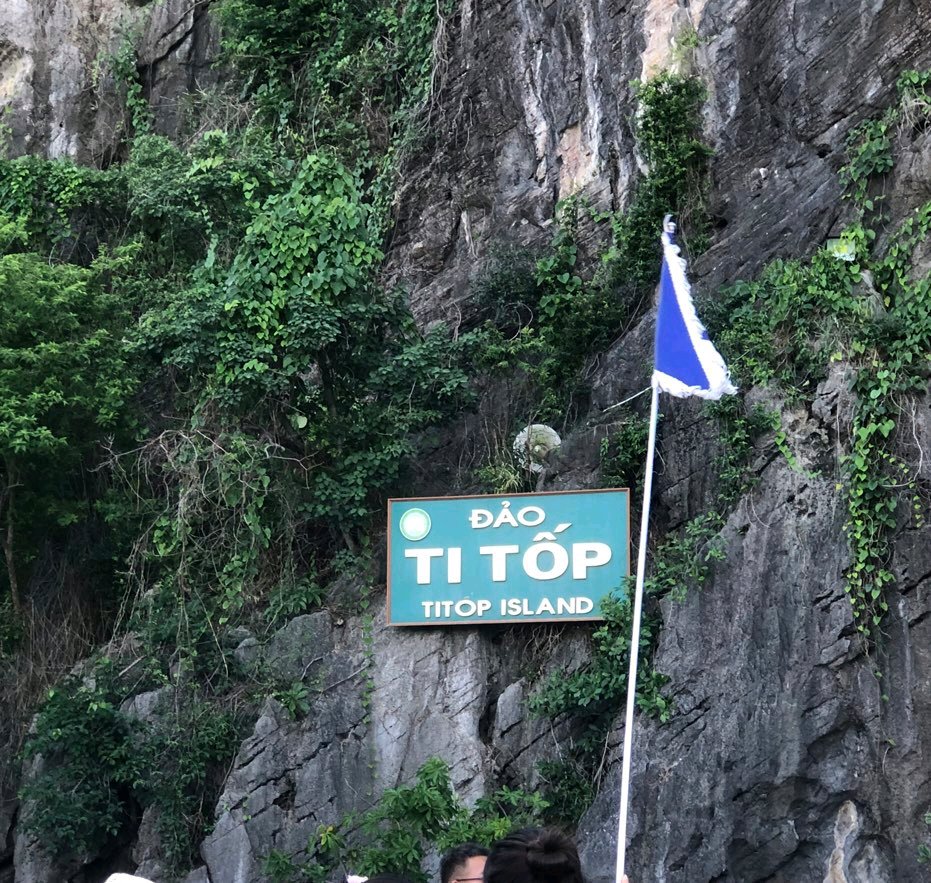 Ti Top Island